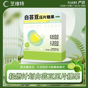 �p�Ӱ�ܿ����Ƭ�Ǽӏ�������Ԫ���l��ʳ�w�S��ܿ����ȡ��׽�Ƭ