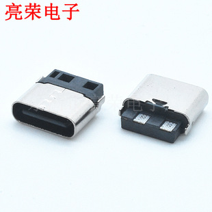 TYPE-C 6P���Nĸ�� TYPE-C���̶���6P���� USB type-c����