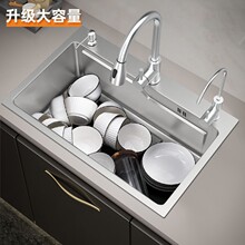 ���u�N��SUS304���P�ˮ����ʽϴ�����βۘ���ɫϴ��ؼӺ����