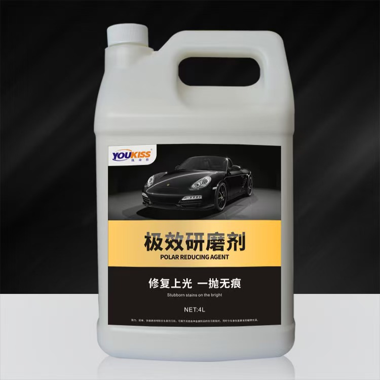 유치스 4L 두꺼운 왁스