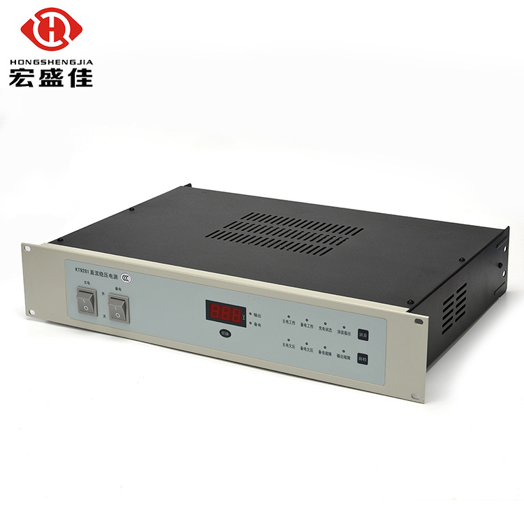 广东地区 消防广播电源 消防系统电源  消防备用电源 厂家