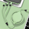 Android Type-C's charging cable multi-function USB one-dragging three data cable gifts to formulate logo