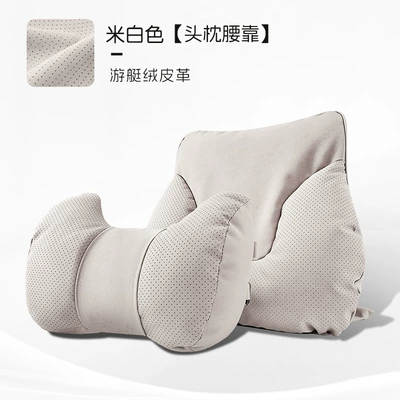 Headrest, Seat Cushion - horn-style-off-white-headrest-lumbar-support-one-each
