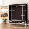 150CM deep coffee [with four drawers]