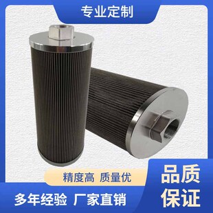 ����˹�S��ֱ�N�ۯB���wҺ����Һ��վѭ�h�^�V���Vо