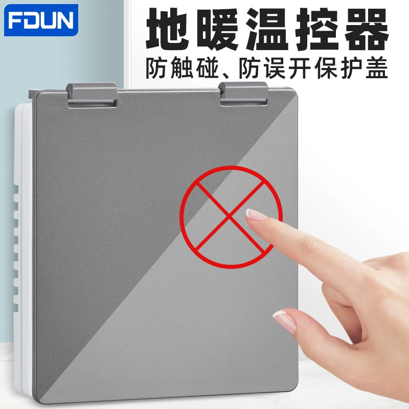 Тип 86 Крышка центрального кондиционера без отверстий Защитная крышка панели электрического обогрева пола Защита от неправильной работы Интеллектуальный Водонепроницаемый чехол с подогревом пола