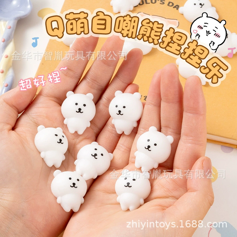 Мягкая игрушка-антистресс в виде медведя в стиле TikTok с забавным маленьким носом, очень милая детская игрушка для снятия стресса, оптовая продажа мягких игрушек-антистресс в виде животных.