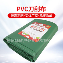 �� �����l�Ӻ�pvc���β����⿨܇؛܇�������p��T������ﲼ