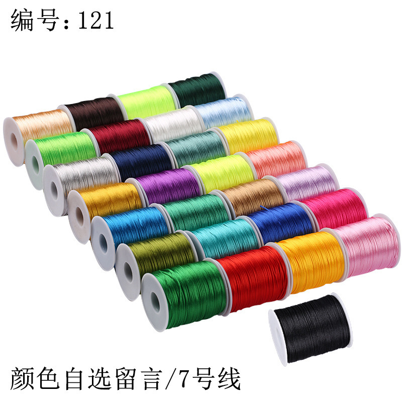 中国結びロープ 6 号 2 ミリメートル韓国糸赤いロープペンダント編組ハンドロープジュエリーアクセサリー材料卸売|undefined