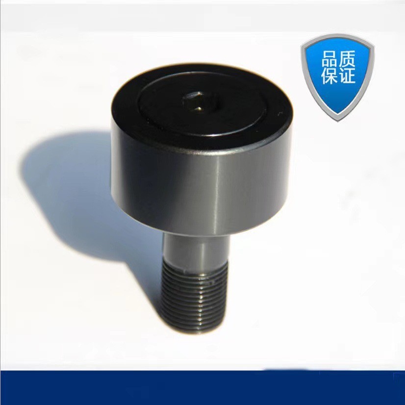 蓝海滚针轴承CF-1 3/4 SB