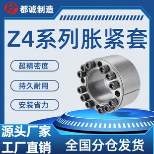 Z4ϵ��Û�o�����I�i�oÛ�o�B���׏S�ҬF؛z4Û�o�������i�o�P