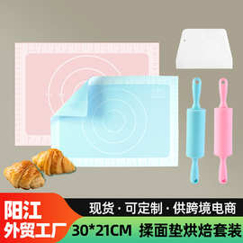 亚马逊硅胶烤垫玻纤马卡龙曲奇饼干烤箱烤垫带刻度揉面垫烘焙垫