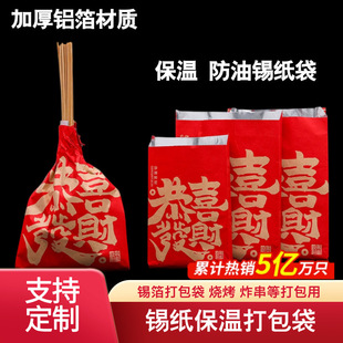 �a�����������һ���԰��b�����������X��ը�����u���ͼ��������l