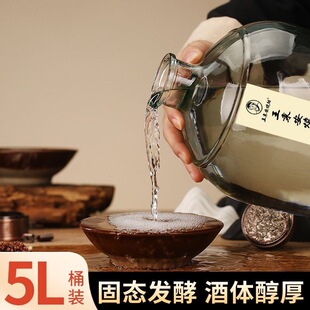 �����������F���u���ʹ󉯰׾Ƽ��Zʳ53�������ɳɢ�bԭ�{5L���b