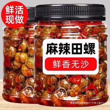 ����������ʳ�ݽz��8090�ꃺ�r���fС��ʳ��·��������ʳ���b500g