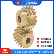 AN ���e �����S б�X݆ 45&deg; �ձ� KHK Сԭ  ����QƷ