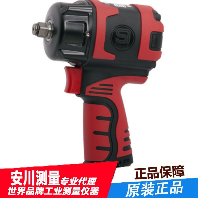 信浓SHINANO气动冲击扳手SI-1490A,SI-1490ASR气动扳手冲击扳手