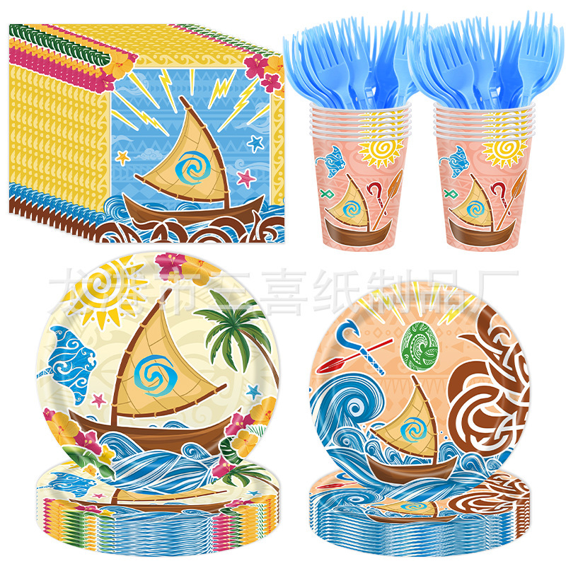 Moana Children's Birthday Disposable Party Tableware Holiday Set Arrangement Party Supplies Moana