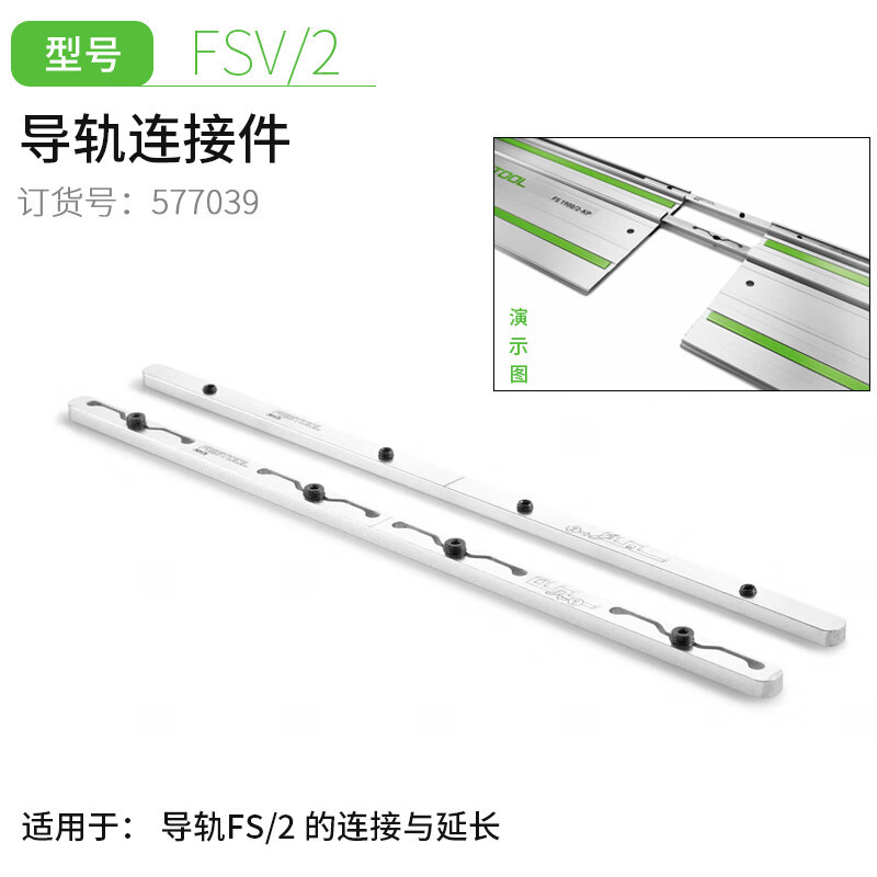 Herramientas Festool Festool TS55F carpintería multifuncional cortadora de mano sierra circular eléctrica