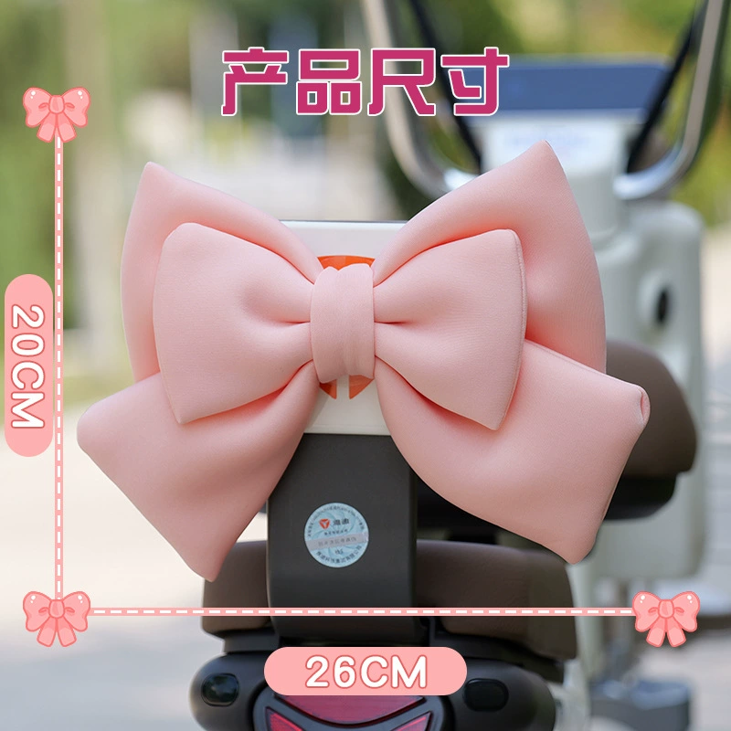 Электрический автомобиль декоративные гаджеты лук ухо ангел крылья милый макияж Aimadi колокольчик автомобильная наклейка