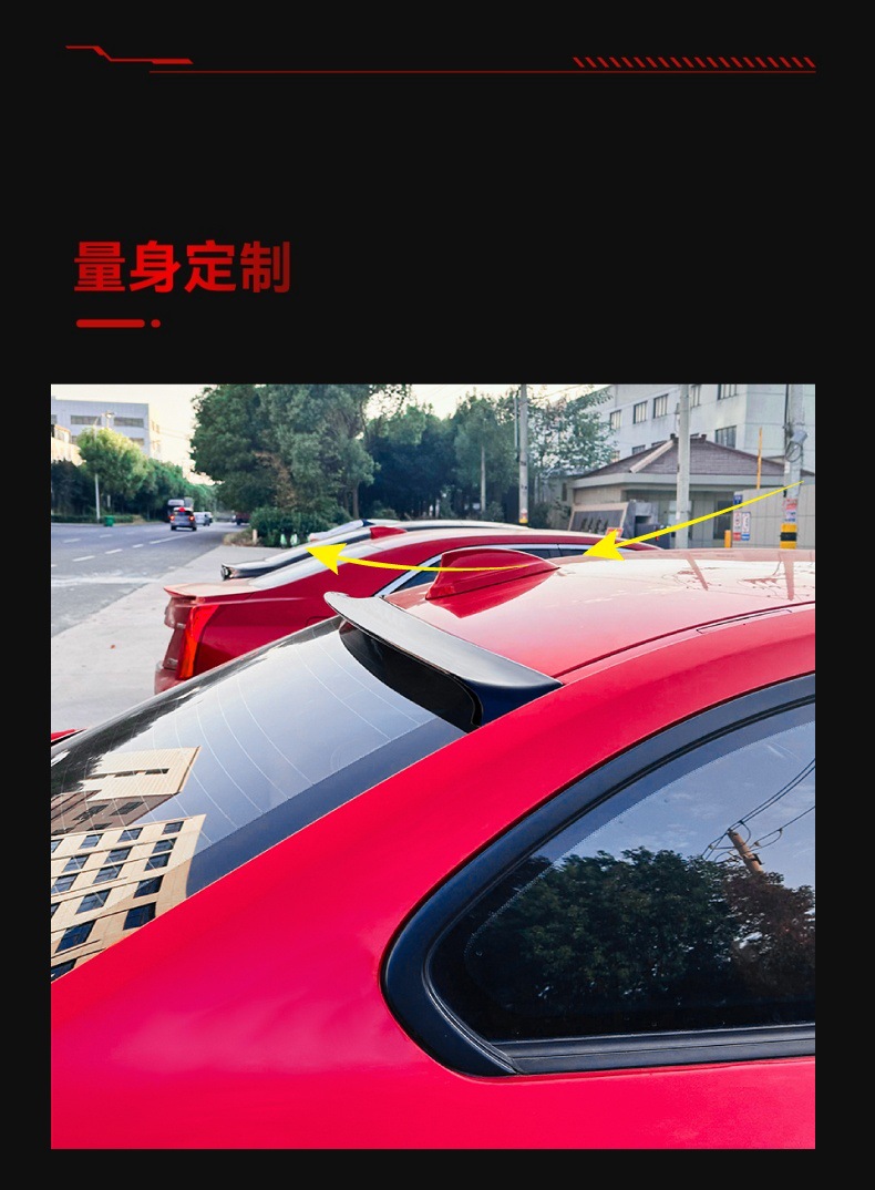 Applicable to 2014-2019 BMW bmw 2 series f22 f87 m2 small tail top wing fixed wind wing cross-border modified parts