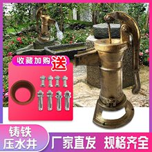 TFԭʼքˮ֓uˮʽ։^ˮˮ׃@ˮ