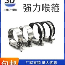 304���P䓚Wʽ���������Ӻ�ܹ������̶���ˮ�ܚ�ܿ��ӹ܊A