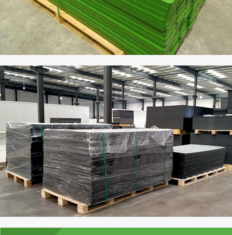 尼龙板材详情页_01_10