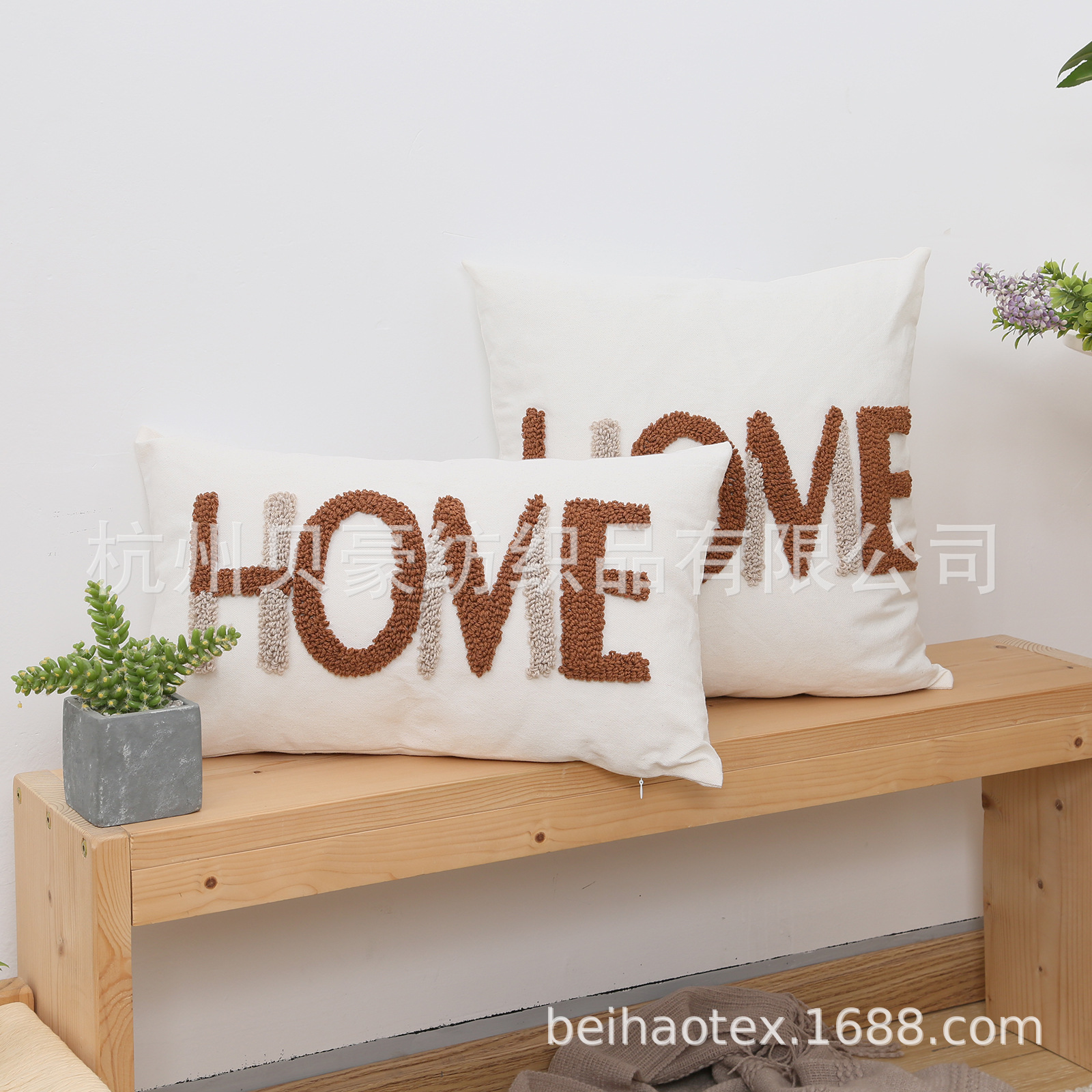 Almohada de terciopelo con anillo de letras, moderna y simple, especialmente para sala de estar, sofá, sala de estar, cabecera de la cama, funda de cojín para el almuerzo de la oficina image 4