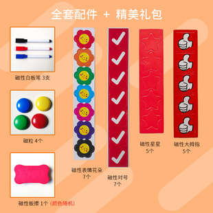 Double-Sided Small Whiteboard Magnetic Kidsren's Home Desktop Easy-To-Erasure Drawing Board Removable Bracket Type Portable Office Writing Ginger Tea