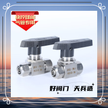 304���P䓿�Q���y �iĸֱͨ�y PU�� ��̫�� �����܌���