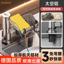 �N��ϴ����ˮ�۰�����ϴ������b�섩��ȡ��̫���X��Һ�����L��