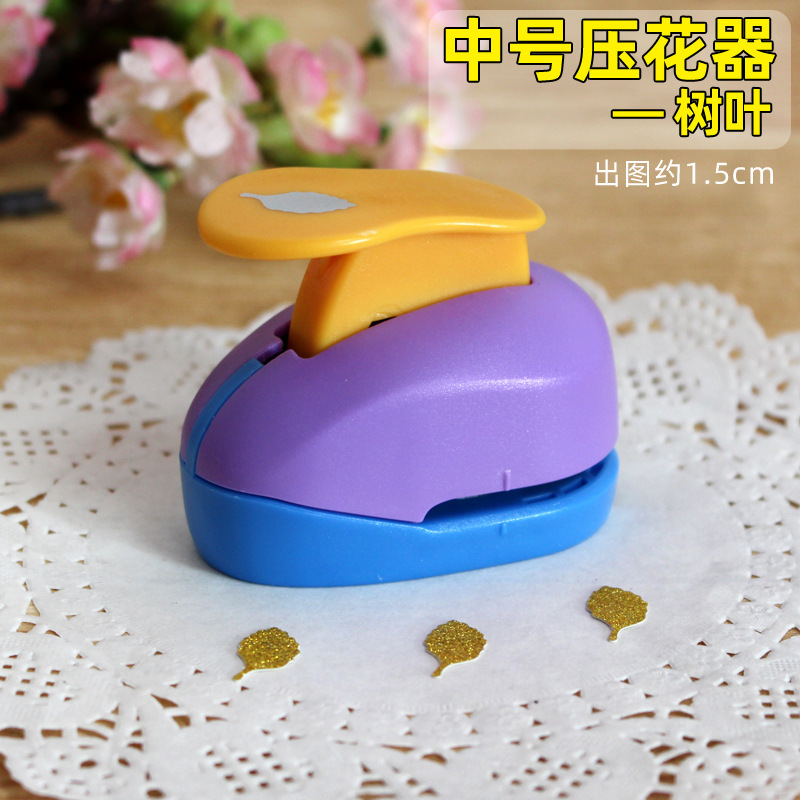省力压花器儿童手工幼儿园打孔印花机圆形爱心五角星模具大号套装|undefined
