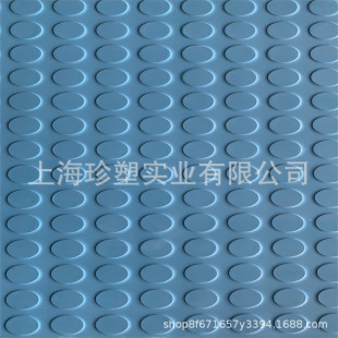 �S��ֱ�N�������z���z�ذ� �C����ͧ������ĥƬ�ĵ��z3mm/4mm���