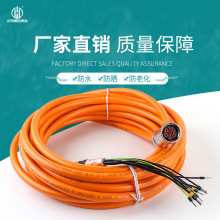 8CM010.12-1 ؐ���R�����Դ��������ĥ���ۏ�4G1.5+4G0.75 8о