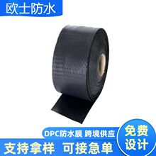 �羳���� DPC����Ĥ��ˮĤ�S�� �����l���gԡ����ԡĤ������