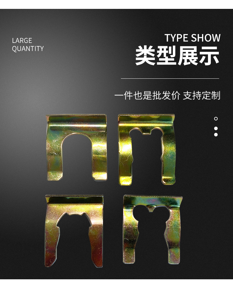 沧州环利捷喉箍详情页_03