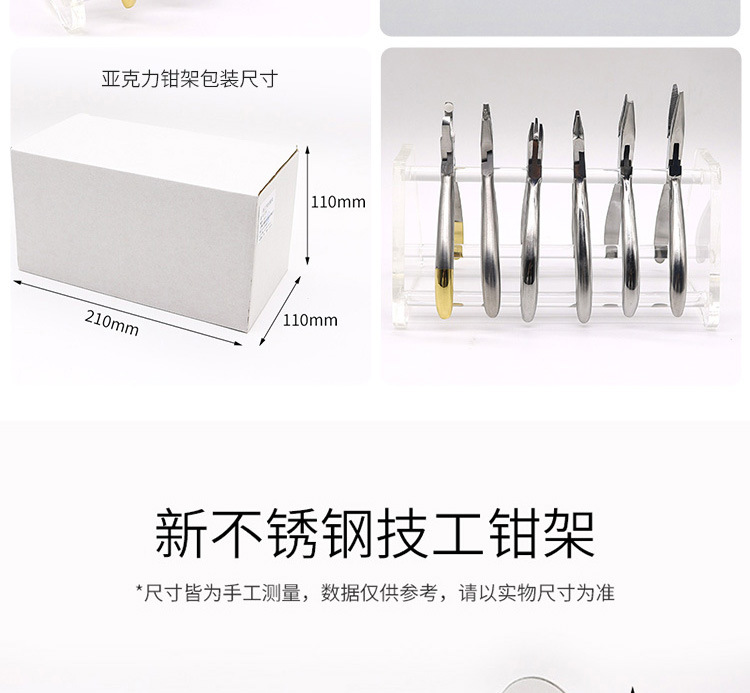 详情_08