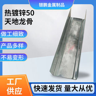 ����\50������Ǹ���\������\�����T���b��ϵ�픸���