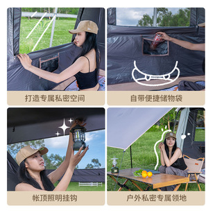 �G�ݷ��ݼ����_������Ļ����һ�������Ұ�I¶�Iȫ���b����z����