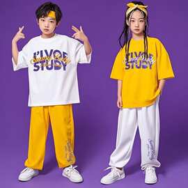 街舞长袖演出服儿童小学生开幕式啦啦队运动会班服服装表演幼儿园