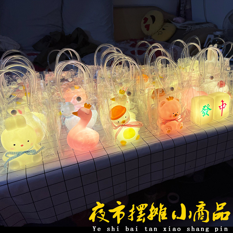 結婚式の記念品、屋台の小物、夜市で人気の光るおもちゃ、屋台で売れ筋の小物、ネットで話題の小物|undefined
