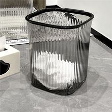 透明垃圾桶家用客厅轻奢厨房厕所卫生间大号卧室办公室纸篓卫生桶