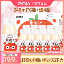 �����o���١����@��֭�O��֭��̨�t��ʿ�O���Ʒ245ml���]��
