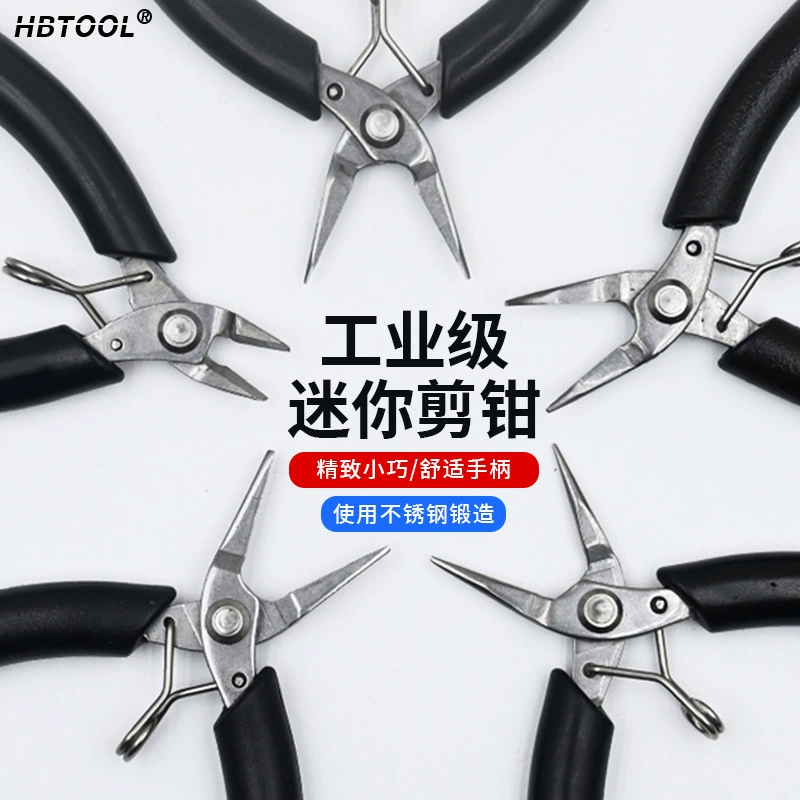 Беззубые плоскогубцы серии 501, плоскогубцы для собранной модели, мини-ножницы 4inch ювелирные плоскогубцы, плоскогубцы из нержавеющей стали