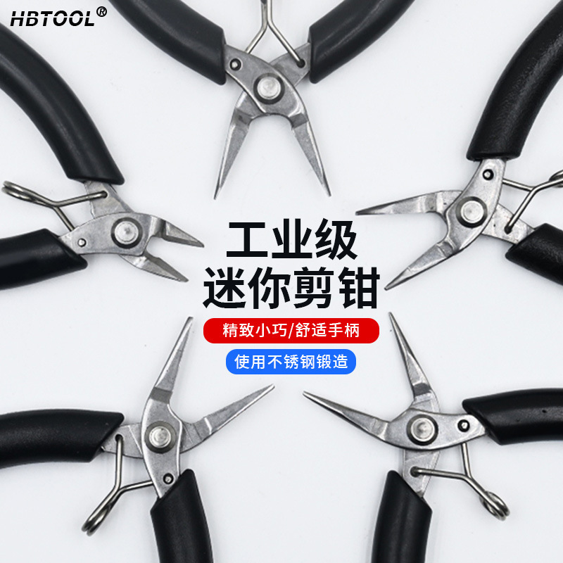501 series toothless pointed nose pliers assembling model pliers mini cutting pliers 4 inch jewelry pliers stainless steel palm pliers