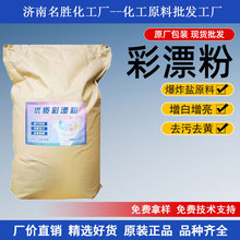 ��Ư�۵͜�������Ư�۾Ƶ��e�^ԡ����������ȥ�n��ը�}ԭ�ϲ�Ư��