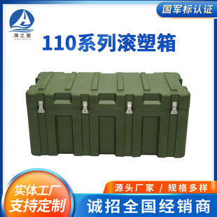 �L����110ϵ�НL���侫�����Ŀ�ˤ���Ñ���܊����������܊�Gɫ