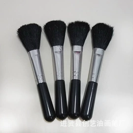 画笔;其他美术用品;调色用品