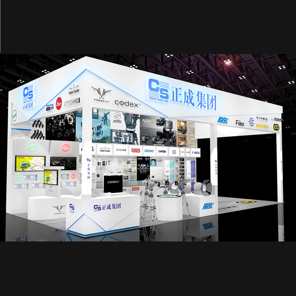 北京一凡展览北京展台搭建北京展会搭建展台设计搭建展览设计制作